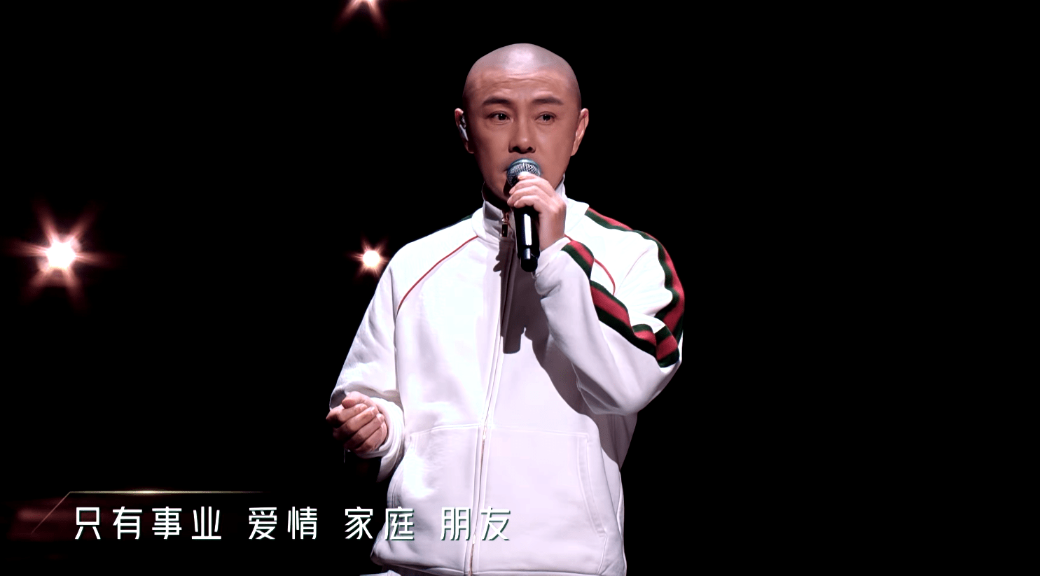 节目组|《追光吧！》首播，21位哥哥齐亮相，唯一遗憾的是她的镜头消失了？