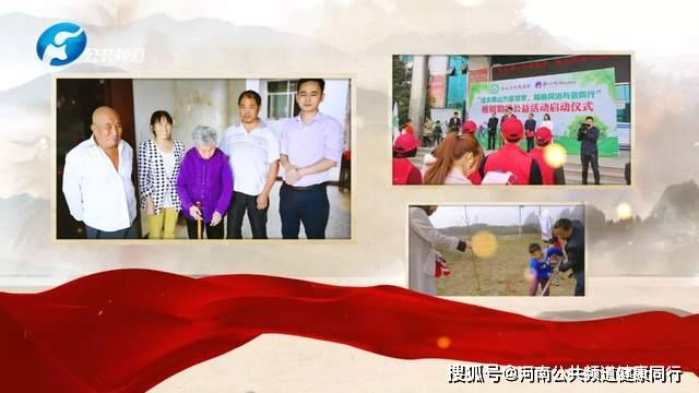 模式|创新模式 赋能基层——光山县呼吸医共体