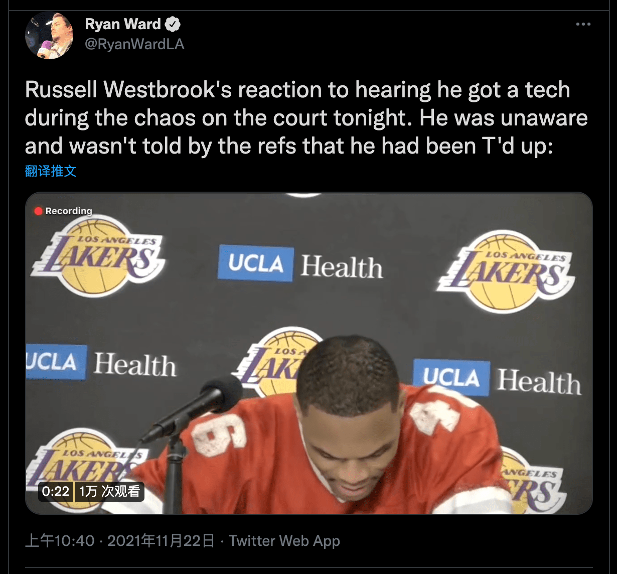挑衅|不冤枉！威少吃T引热议，煽风点火疯狂挑衅？球迷截下一镜头实锤