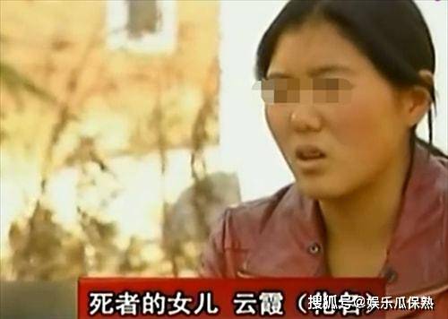 岳母|岳母单独住女婿家，突然怀孕后要求女儿抚养，后来发生家庭血案