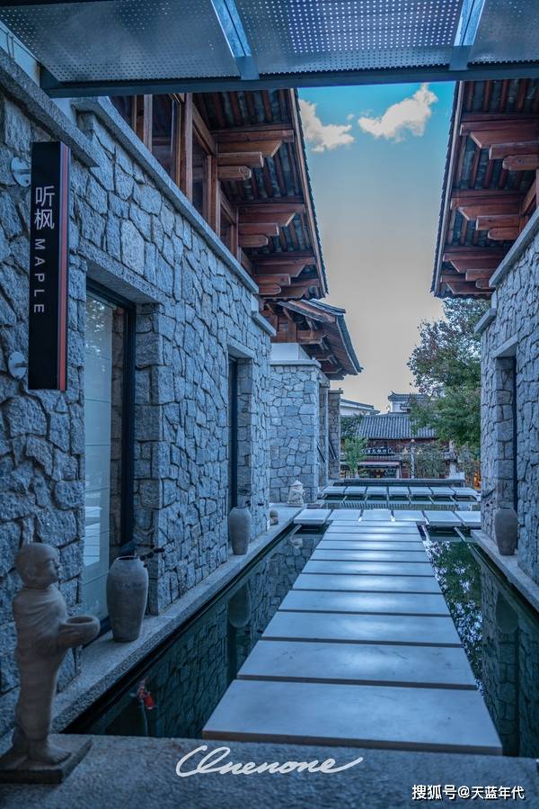 听枫沐雪从容于苍洱之间大理theone古城一号院体验