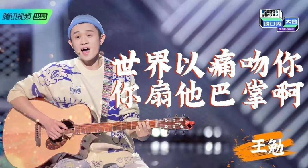 王勉曲谱_王勉图片高清