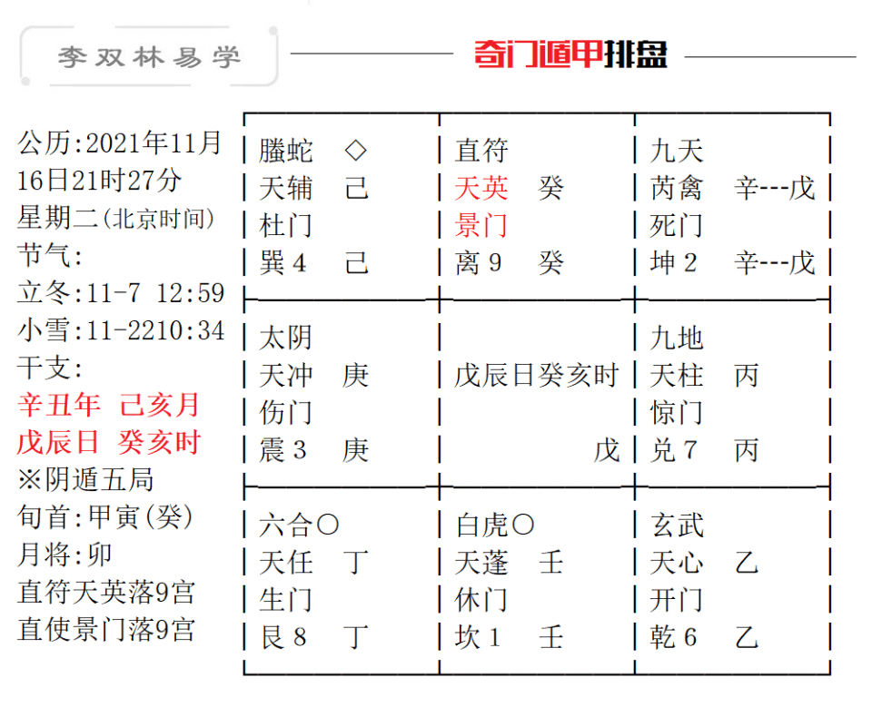 bbd11acb86144a19809f2d314ec11b66.png