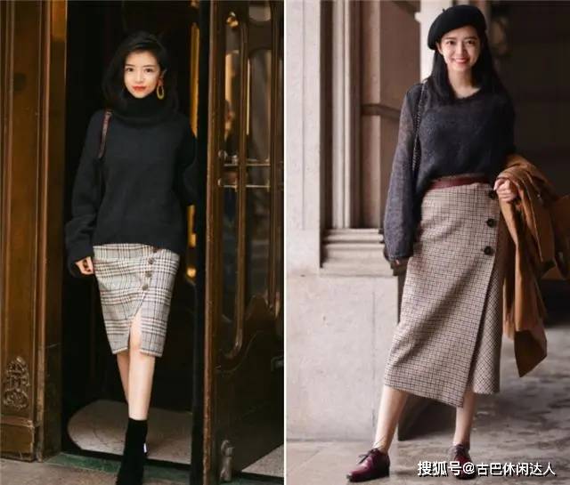 大部分 秋冬半身裙怎么搭?分享时髦优雅的穿搭思路,简约有女人味