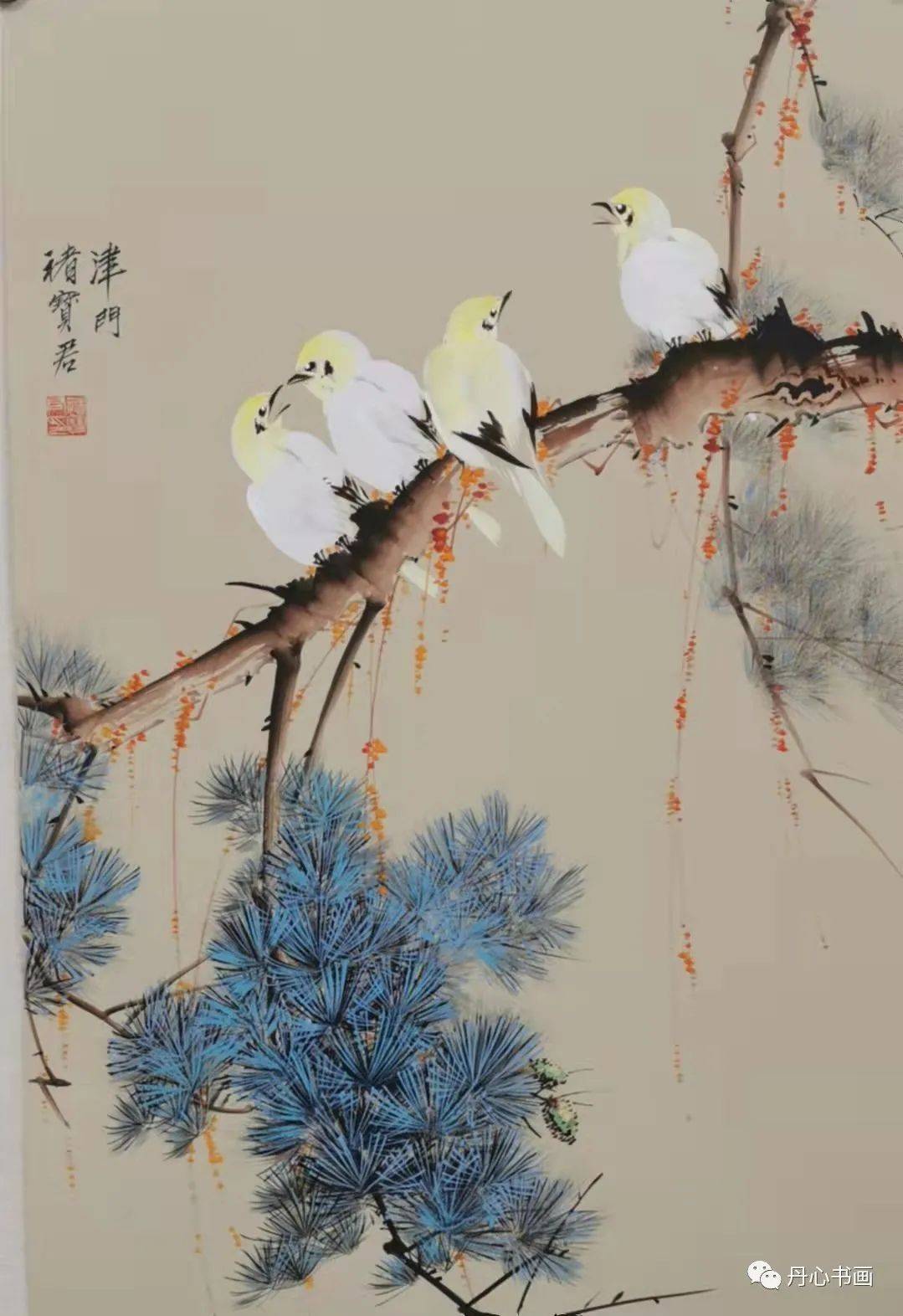 宝君画家图片