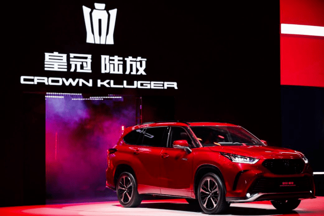 全维度价值提升，一汽丰田正快速领跑数字化转型新时代