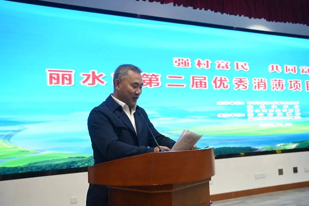 获得70万元奖补资金和1000万元授信额度;松阳县古市镇,云和县白龙山