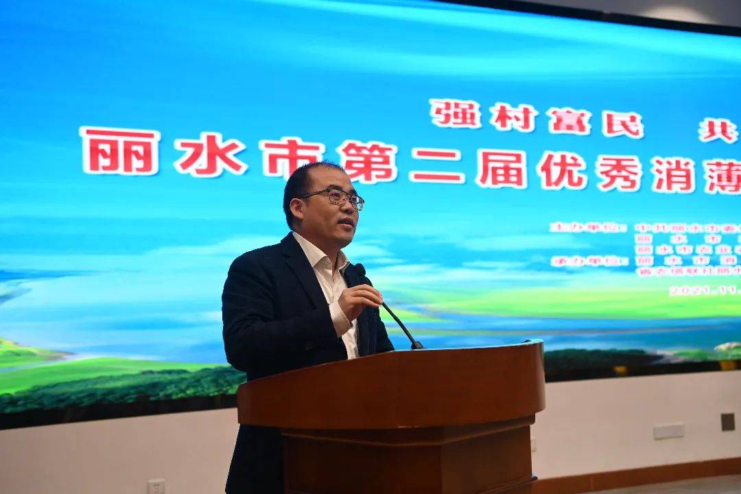 获得70万元奖补资金和1000万元授信额度;松阳县古市镇,云和县白龙山