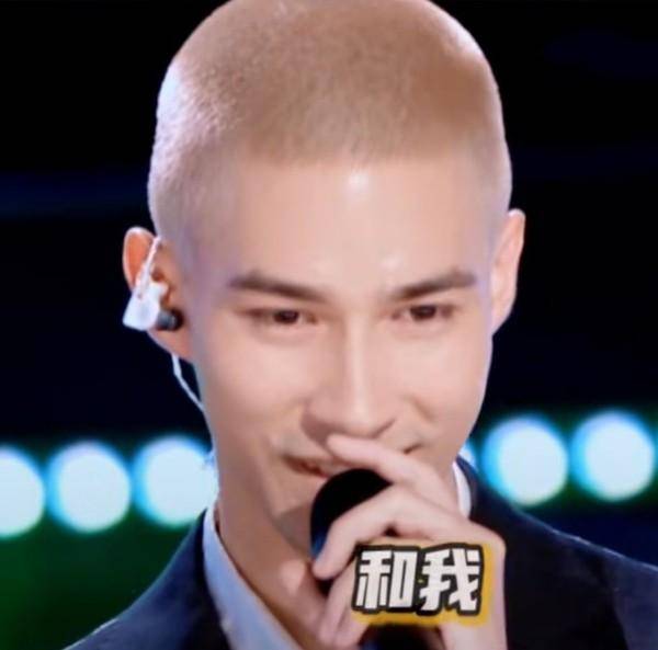 人间|不愧是人间“油物”，周深都被腻得表情扭曲，这节目还能看吗？