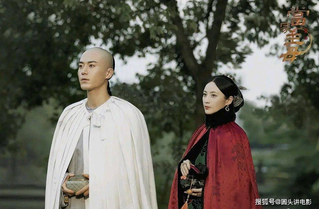 什么|当前正在热播的4部烂剧,你若一部都没看,真的是非常幸运!