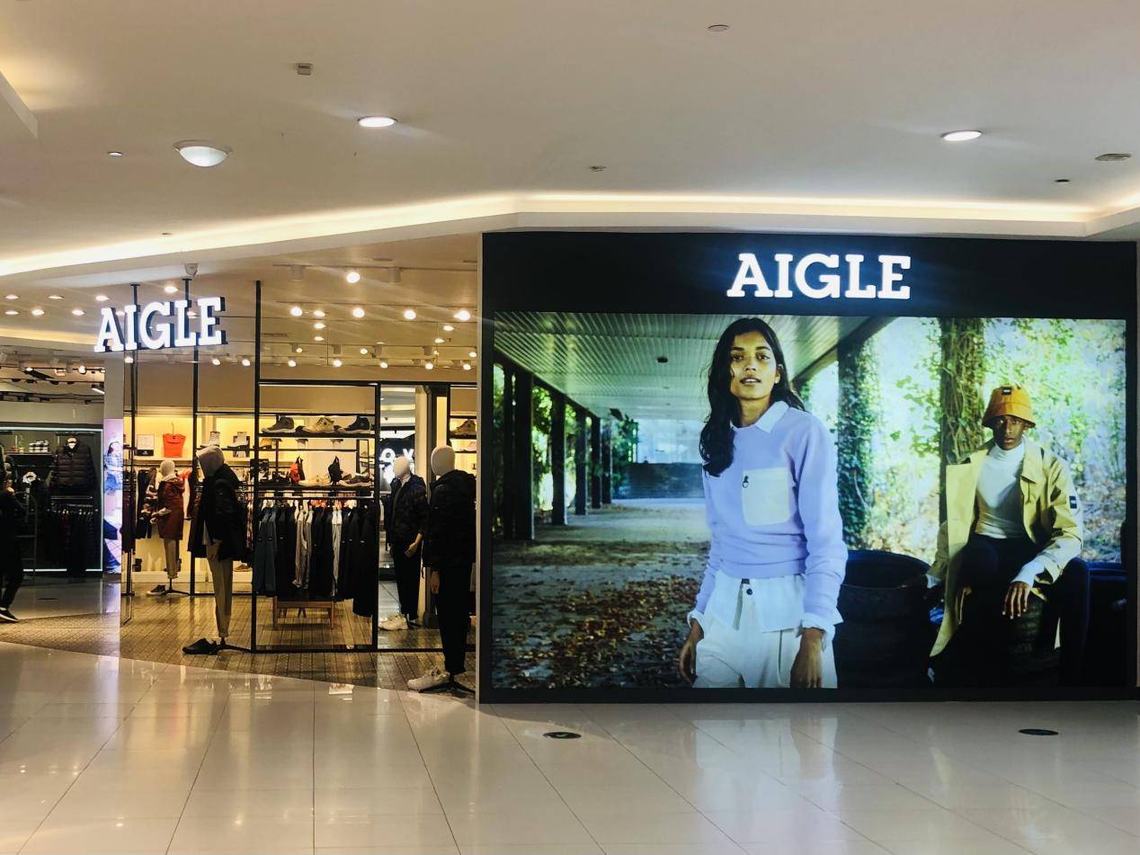 带着期待,小编探访了位于中兴商业大厦l5层的aigle门店.