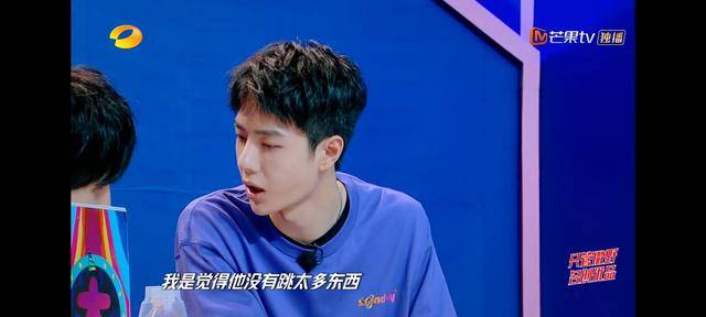 吴奇隆|陈志朋情商低,不服大张伟、王一博,怪不得不如吴奇隆、苏有朋红