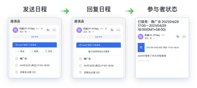 7145a4eb4e274be489e5ce1c5434fda6.png