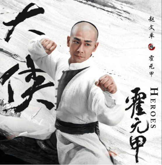 武打|90年代武打明星,出道就被知名导演看中,每个角色都刻进观众脑海