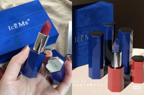 品牌双十一出黑马 新晋国货美妆潮牌双鹭美恒ICE Me究竟是什么来头？