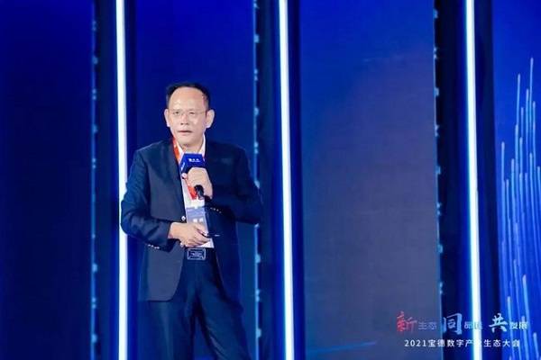 计算驱动发展，生态成就未来