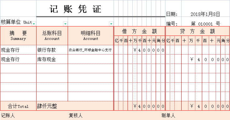 a3077851430448aeab475a6c55d364b6.png