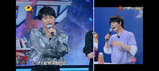 吴奇隆|陈志朋情商低,不服大张伟、王一博,怪不得不如吴奇隆、苏有朋红