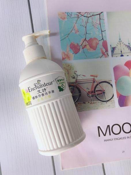 花香|香浴艾诗健肤好物，在香水洗浴中拥抱健康