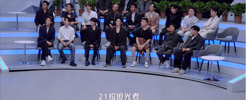 治愈|《追光吧！》，是张卫健、吴镇宇们给自己的一次“去油治愈”之旅