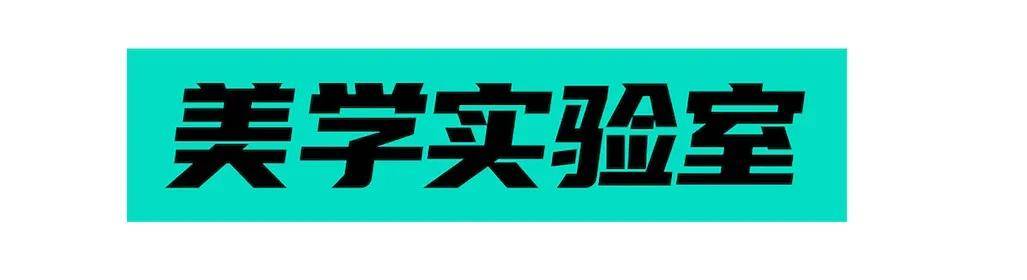 其美 看过万张脸挨过千次刀，我想说：不动脸你已经省了100万