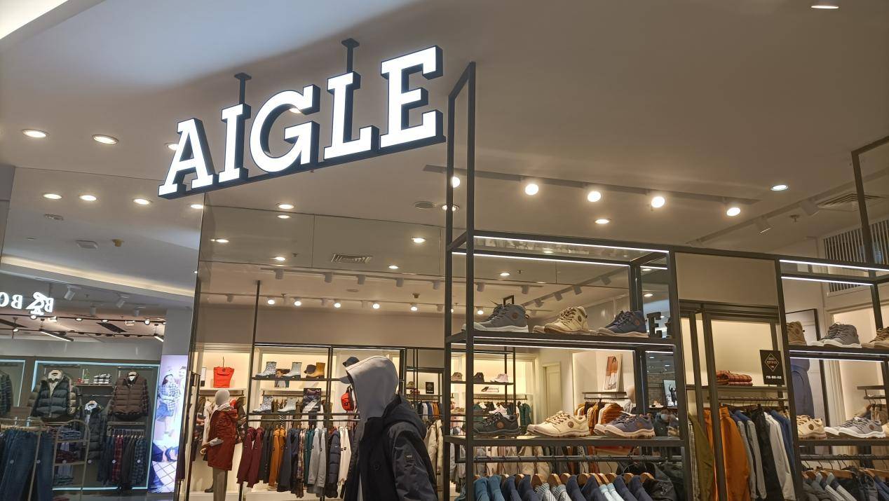 aigle能否成为户外界的lululemon