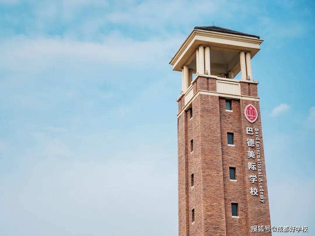 来巴德美际,做优雅的老师,做有实力的老师,做生活无忧的老师!