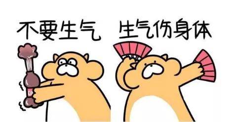 并发症|乙肝有10个并发症！日常护肝怎么做？