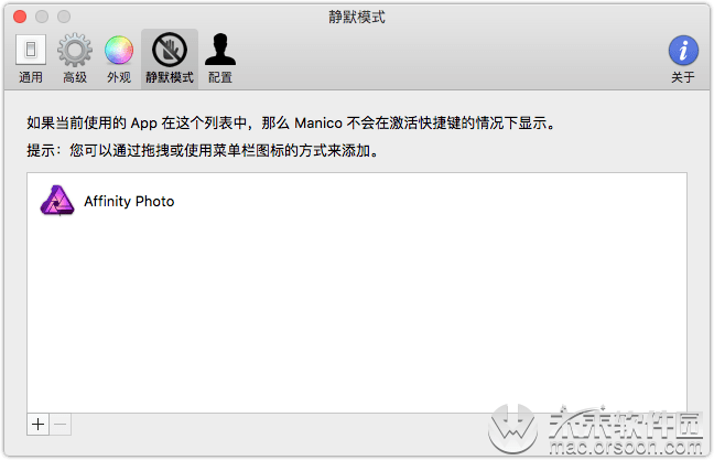 d4d8f26df9834c2db747a6f4862ae678.png