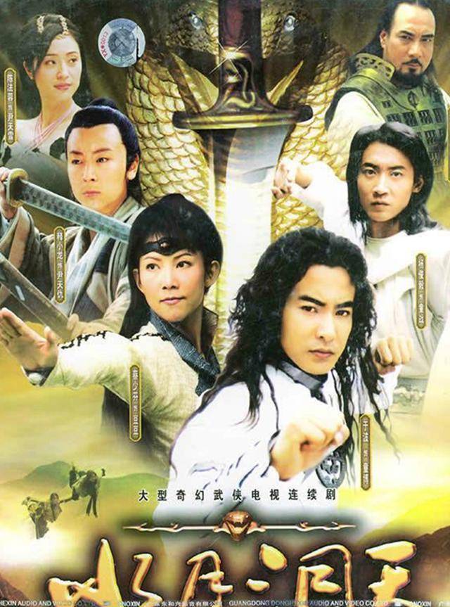 国产|这4部电视剧至今无人敢翻拍，每一部都堪称“时代的经典”