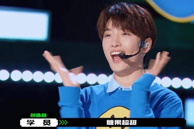 人间|不愧是人间“油物”，周深都被腻得表情扭曲，这节目还能看吗？