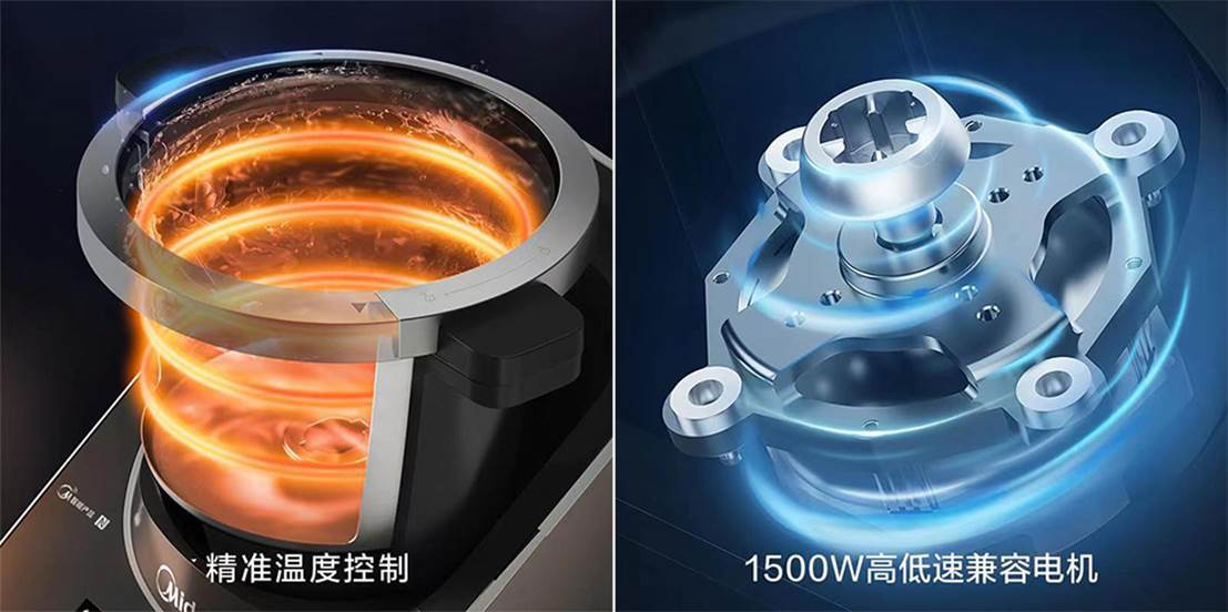 9999元的美的智能烹饪机器人Quick7，值不值得买?