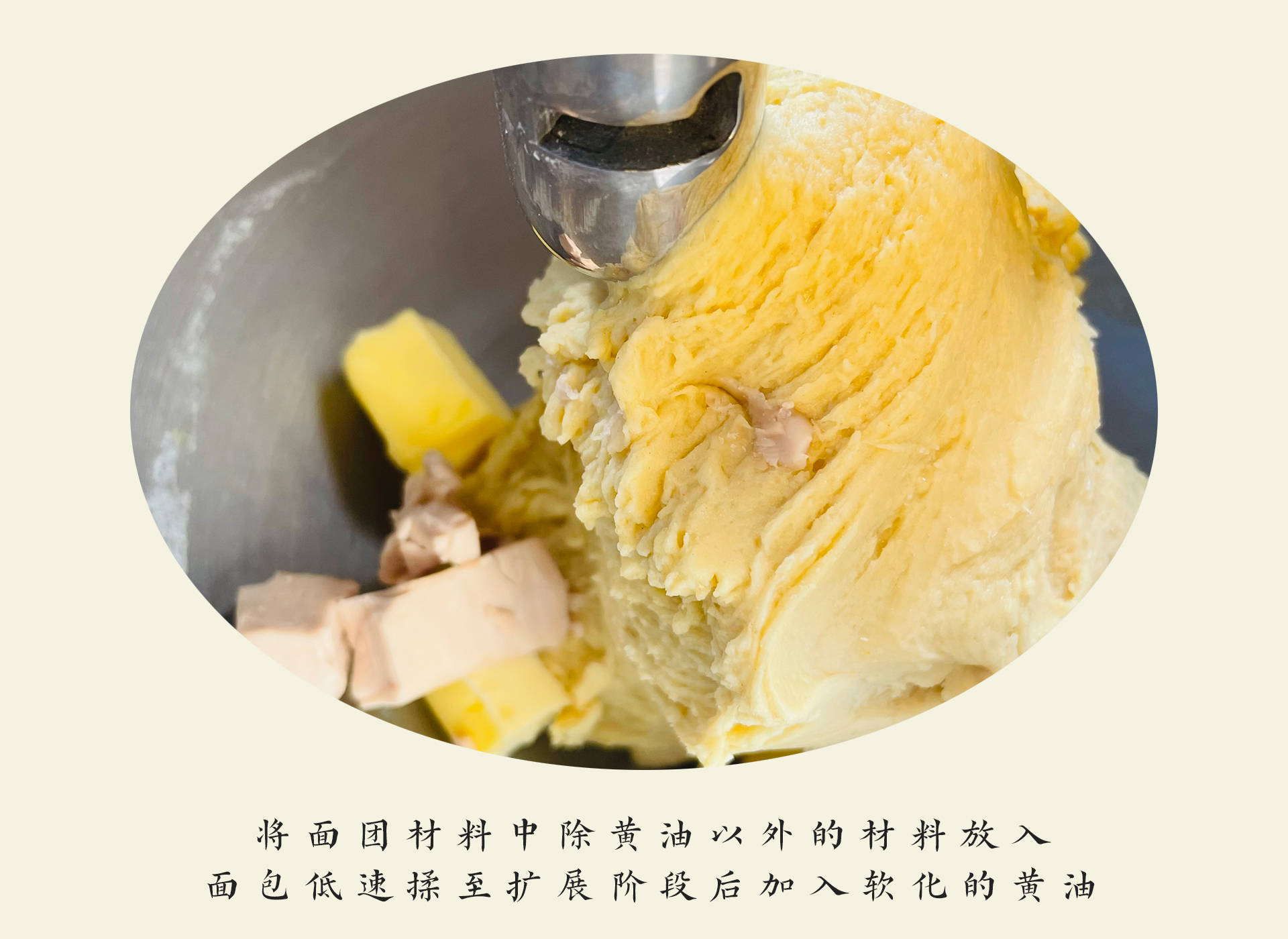 黄油|孩子早餐能吃肉么？怎么吃？吃多少？一篇告诉你！