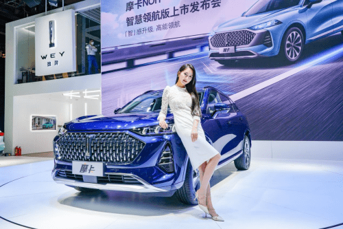 姚安娜代言魏牌摩卡?华为背书?这需要详细解析!-汽车-快讯网