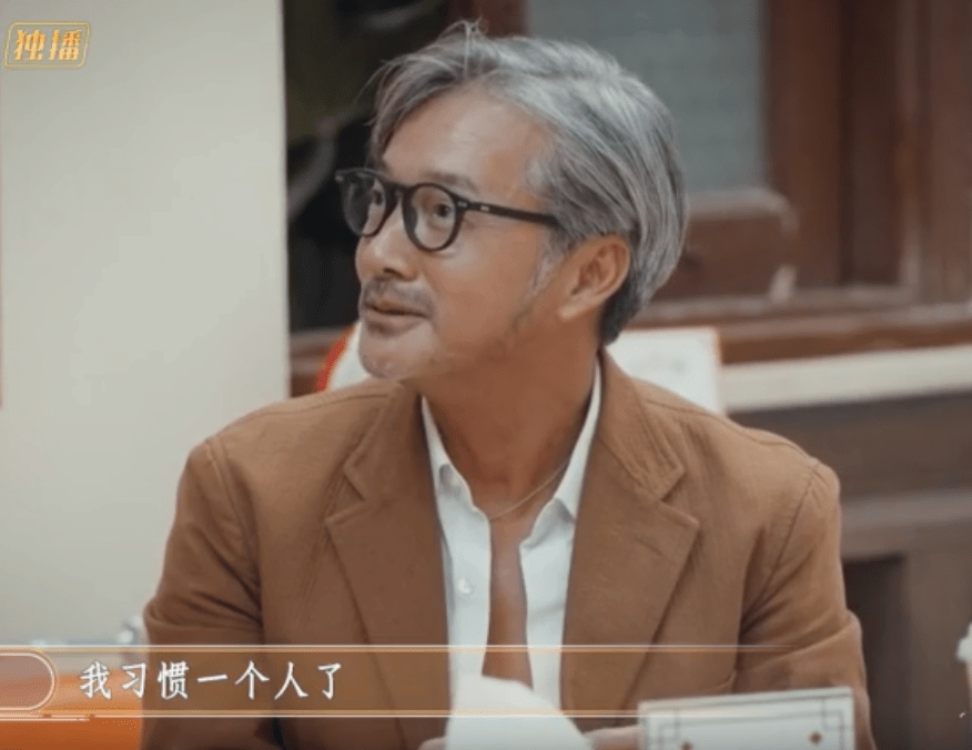 客人|顾客都是托，《大湾仔的夜》终究只是综艺节目