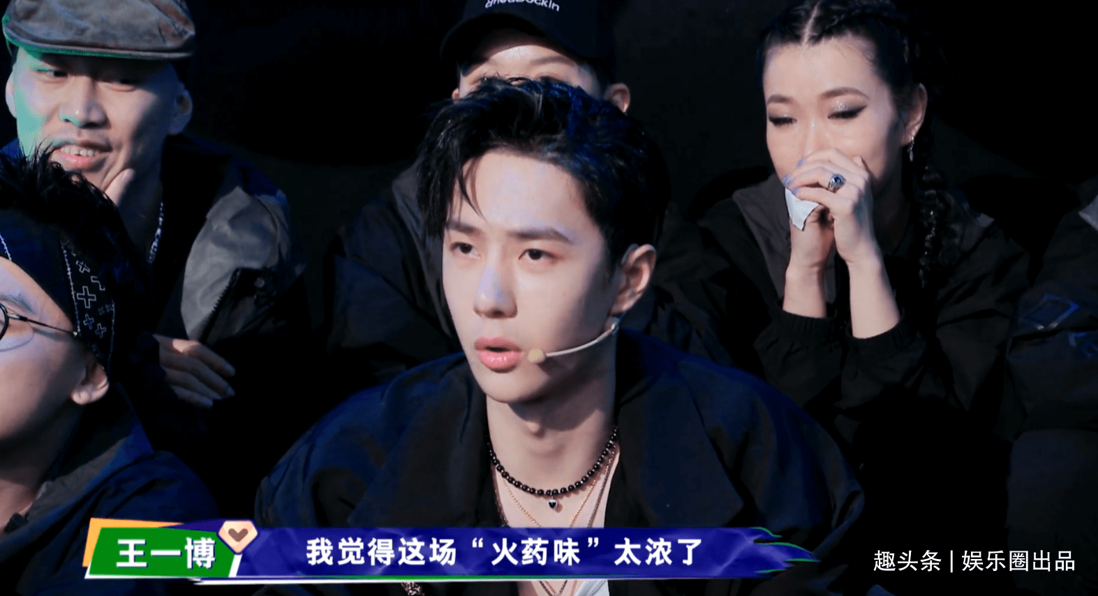 大快人心|主持人给王一博挖坑,王一博霸气反击,肖杰说出三个字大快人心