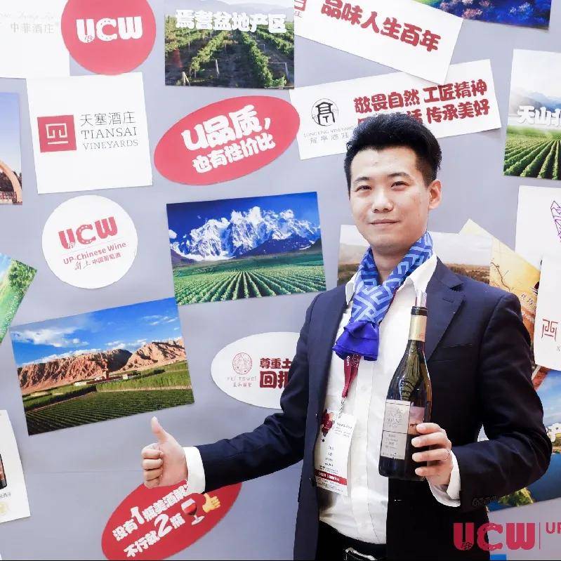 葡萄|ProWine 2021 | 新疆四大葡萄酒产区，首次集体“出海”开拓新“疆”域