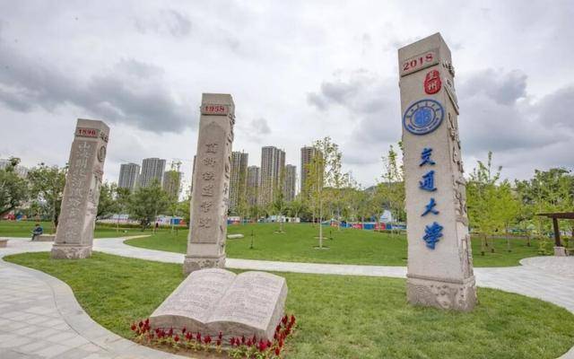 原创原铁道部最早的三所重点大学之一西北高校中的一颗明珠