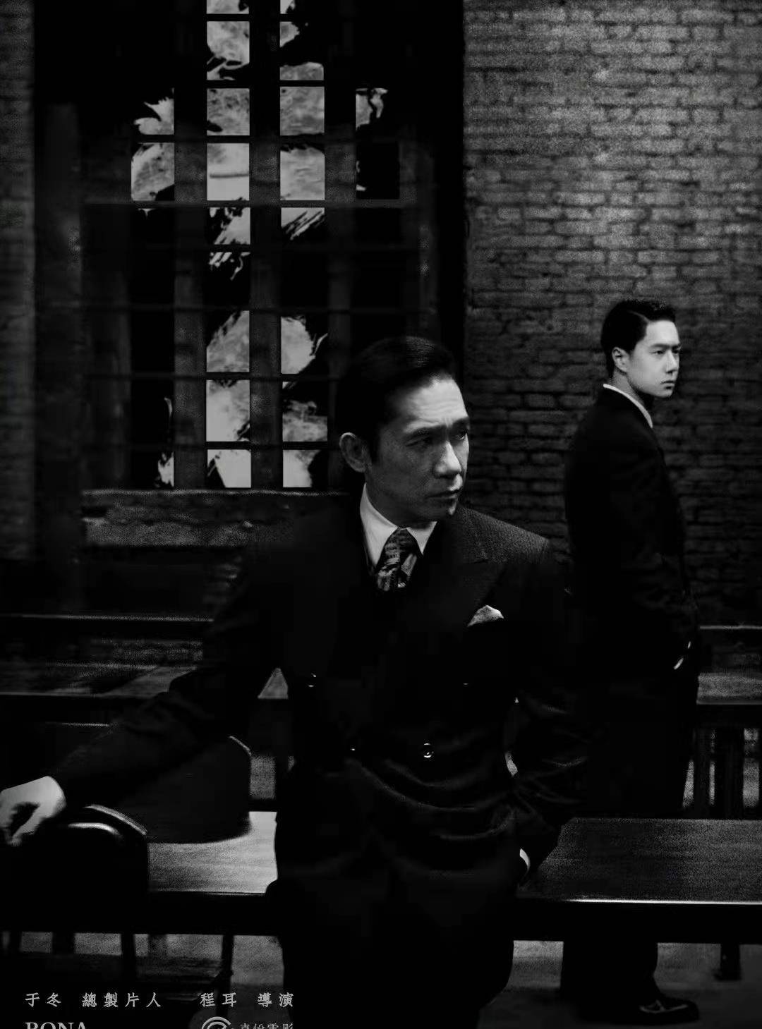 官宣|王一博新电影《无名》官宣！首次搭档梁朝伟合作，演员阵容令人期待