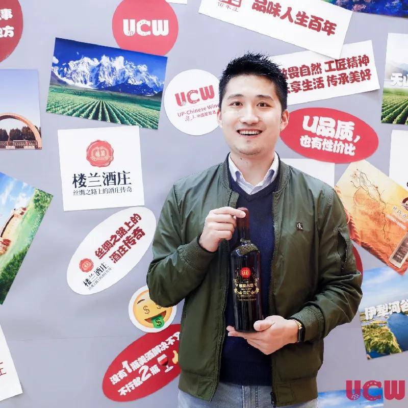 葡萄|ProWine 2021 | 新疆四大葡萄酒产区，首次集体“出海”开拓新“疆”域
