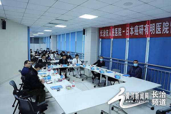 胡文|聚焦胃肠！长治市人民医院线上“对话”国际医院