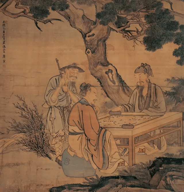 唐伯虎：我没时间点秋香，都用来画画了_唐寅_仕女_人物