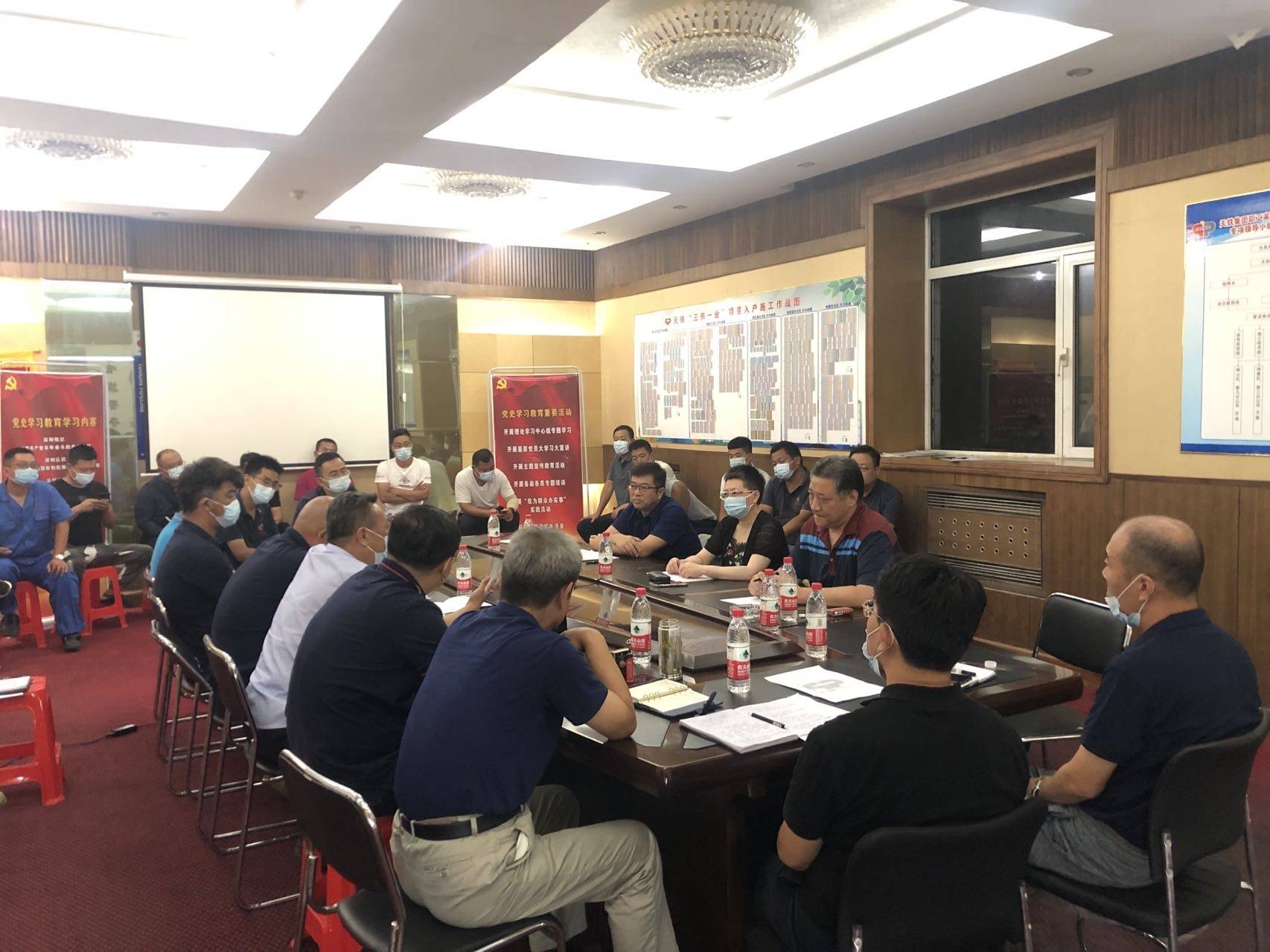 天津市国资两委驻涉县天铁区域工作组扎实开展"我为群众办实事"实践