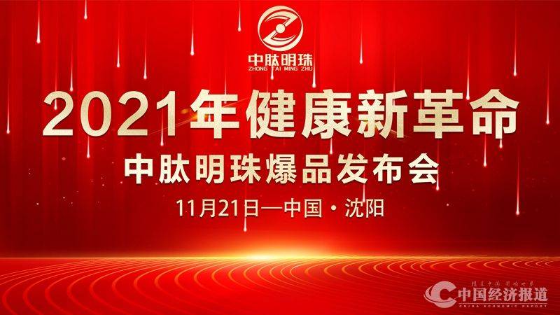 财务总监在公司上市承担的责任 6d64c9ac5fde48fab4ec7929e9ad38d0.jpeg