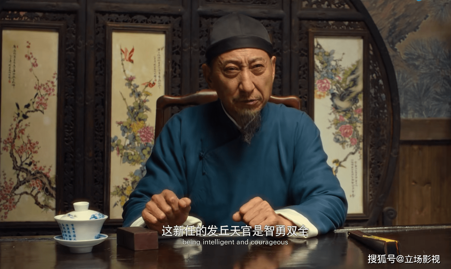 上线就冲上第2《发丘天棺》却满屏尴尬,就这也能"鬼吹灯?