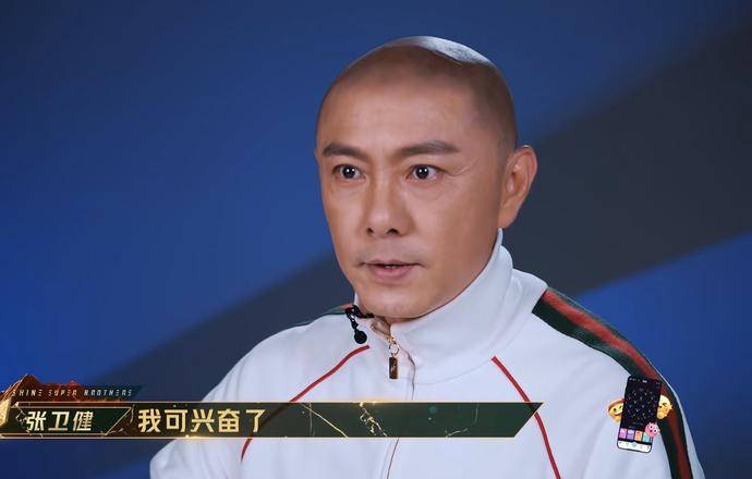 舞台|《追光吧！》初舞台口碑爆棚，2位惊艳，1位有争议，1位意难平