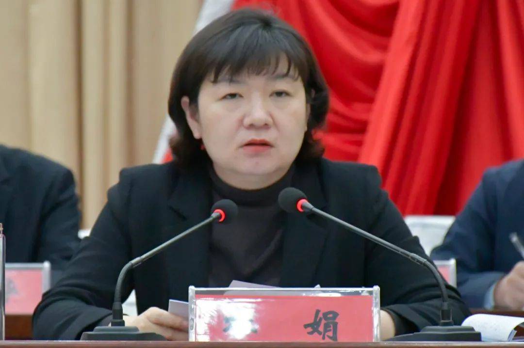 汝南县召开重点工作推进会