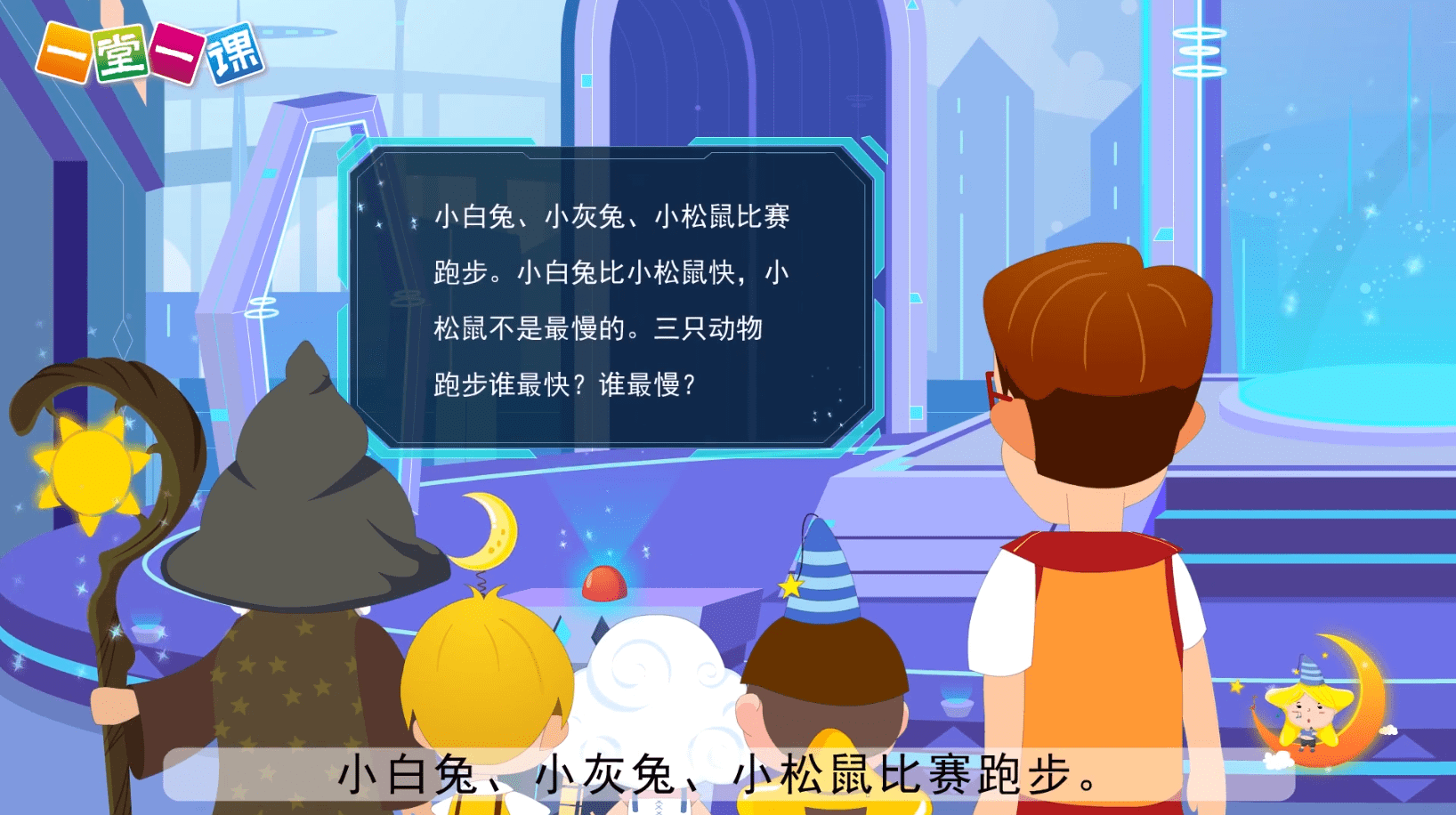 9b9e51213b114cb993e44fb60ec82600.png