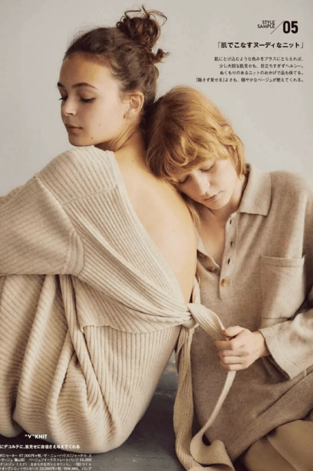 毛衣 比驼色更好穿，今年冬天“奶茶色”火了！