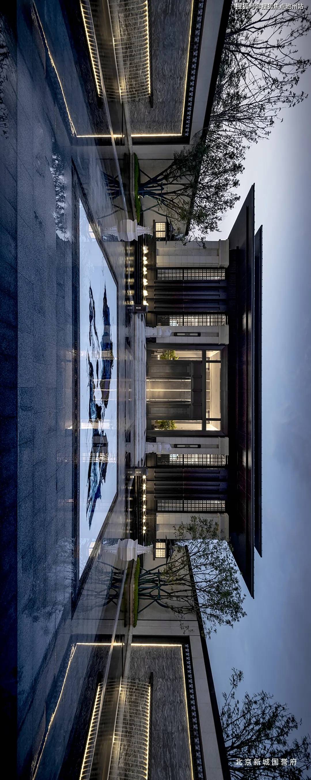 北京顺义新城国誉府售楼处电话丨震撼现场臻品亮相诚邀金融生活家们